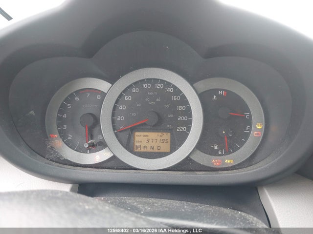 Aukcja sprzedaży 2007 Toyota Rav4, vin: JTMBD33V275068982, numer aukcji: 12568402