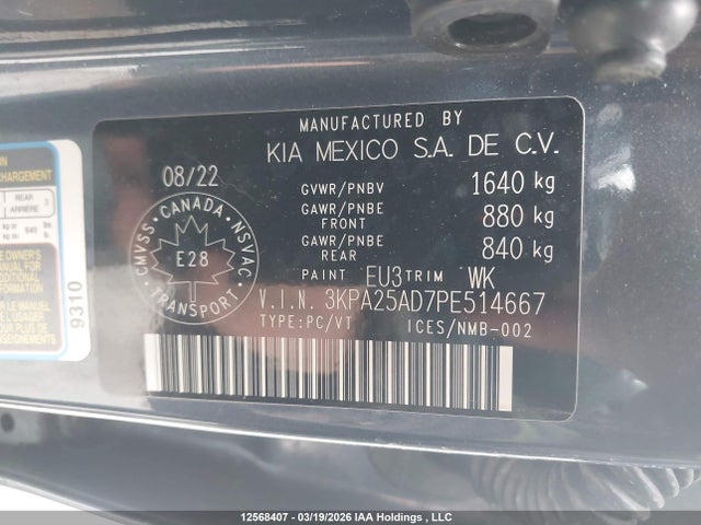 Продажа на аукционе авто 2023 Kia Rio S, vin: 3KPA25AD7PE514667, номер лота: 12568407
