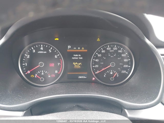 Продажа на аукционе авто 2023 Kia Rio S, vin: 3KPA25AD7PE514667, номер лота: 12568407