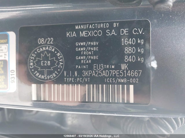 Продажа на аукционе авто 2023 Kia Rio S, vin: 3KPA25AD7PE514667, номер лота: 12568407
