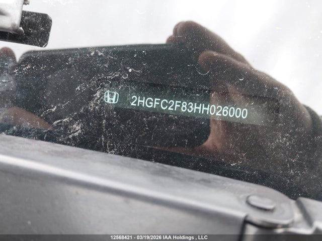 Продаж на аукціоні авто 2017 Honda Civic Ex, vin: 2HGFC2F83HH026000, номер лоту: 12568421