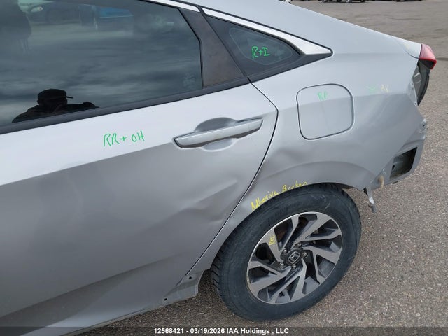Продаж на аукціоні авто 2017 Honda Civic Ex, vin: 2HGFC2F83HH026000, номер лоту: 12568421