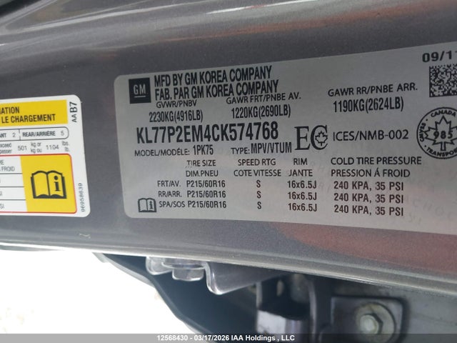 Auction sale of the 2012 Chevrolet Orlando Lt, vin: KL77P2EM4CK574768, lot number: 12568430