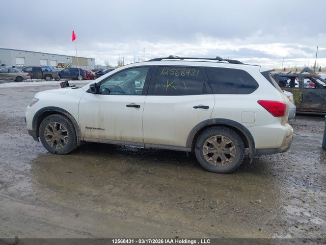 2020 Nissan Pathfinder Sv Tech მანქანა იყიდება აუქციონზე, vin: 5N1DR2BM6LC613452, აუქციონის ნომერი: 12568431