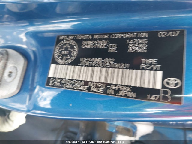 Продажа на аукционе авто 2007 Toyota Yaris, vin: JTDKT923075106201, номер лота: 12568447