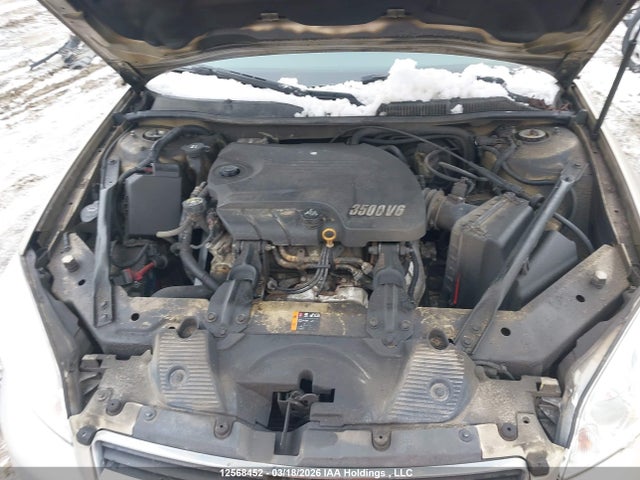 2011 Chevrolet Impala Ls მანქანა იყიდება აუქციონზე, vin: 2G1WA5EK2B1322993, აუქციონის ნომერი: 12568452
