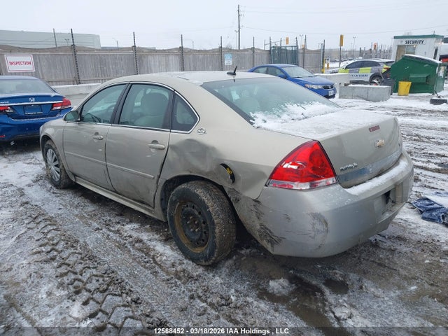 2011 Chevrolet Impala Ls მანქანა იყიდება აუქციონზე, vin: 2G1WA5EK2B1322993, აუქციონის ნომერი: 12568452