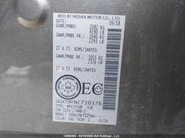12568465 :رقم المزاد ، 5N1AT2MT9KC710376 vin ، 2019 Nissan Rogue S/sv مزاد بيع