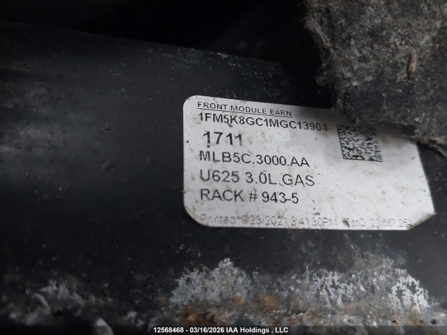 1FM5K8GC1MGC13904 Ford Explorer St