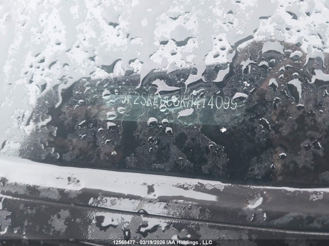 Subaru Forester 2019 JF2SKEUC6KH414099 Image 19