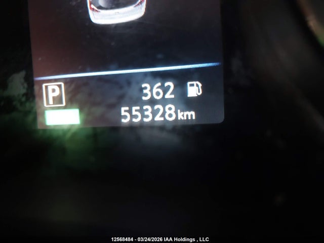 5N1AT2MV5LC783540 Nissan Rogue S/sl/sv