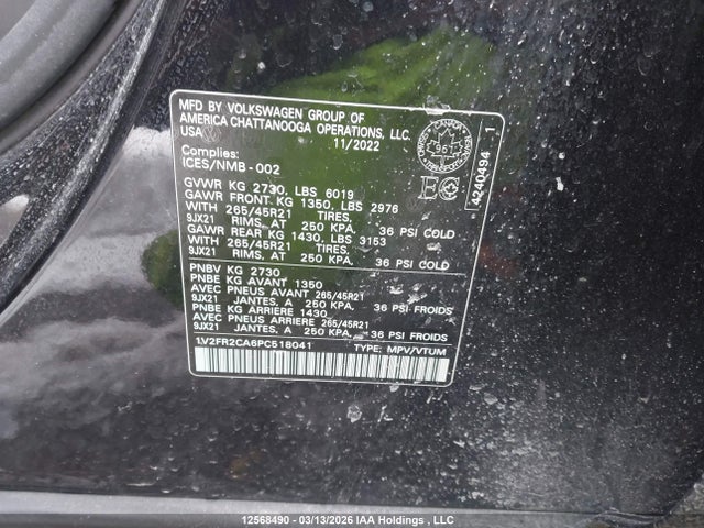 12568490 :رقم المزاد ، 1V2FR2CA6PC518041 vin ، 2023 Volkswagen Atlas Sel Premium R-line مزاد بيع