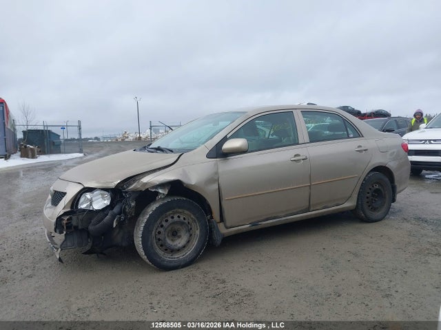 2009 Toyota Corolla S/le/xle მანქანა იყიდება აუქციონზე, vin: 2T1BU40E19C050702, აუქციონის ნომერი: 12568505