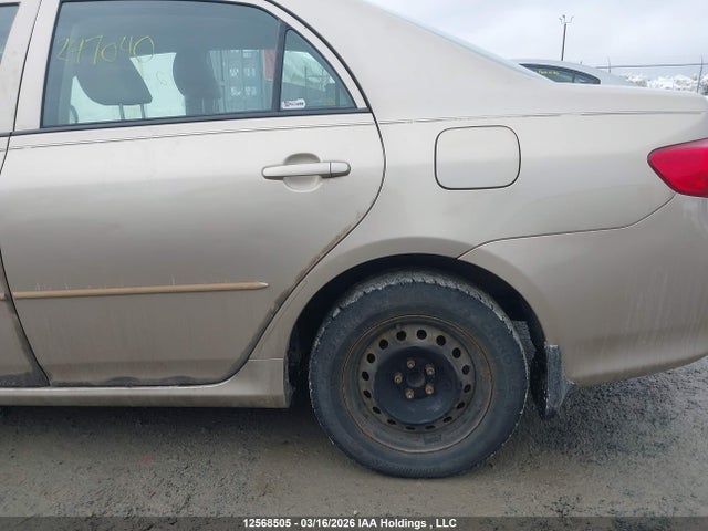 2009 Toyota Corolla S/le/xle მანქანა იყიდება აუქციონზე, vin: 2T1BU40E19C050702, აუქციონის ნომერი: 12568505