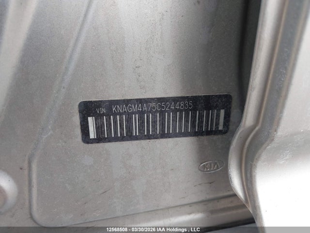 12568508 :رقم المزاد ، KNAGM4A75C5244835 vin ، 2012 Kia Optima Lx/lx+ مزاد بيع