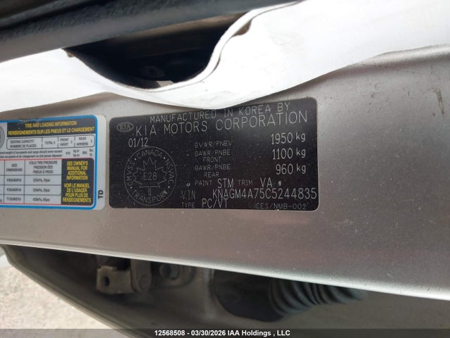 12568508 :رقم المزاد ، KNAGM4A75C5244835 vin ، 2012 Kia Optima Lx/lx+ مزاد بيع