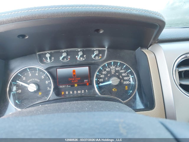 Aukcja sprzedaży 2012 Ford F-150, vin: 1FTFW1ET4CFB78173, numer aukcji: 12568526