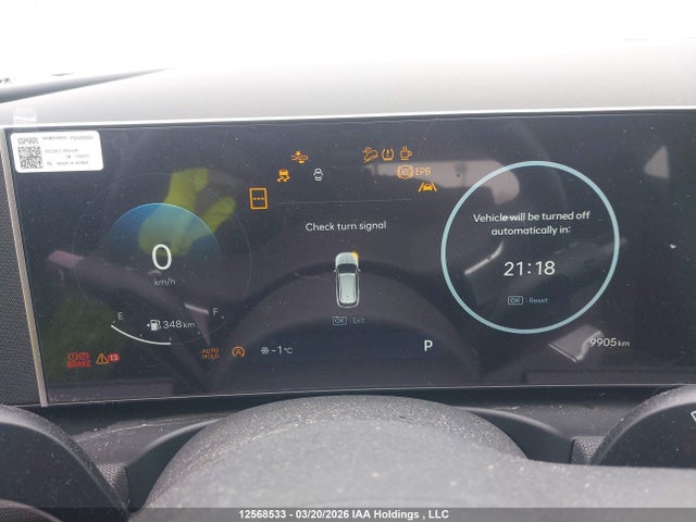 Продажа на аукционе авто 2026 Hyundai Tucson, vin: 3KMJCCDE6TE030521, номер лота: 12568533