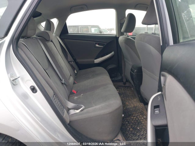Aukcja sprzedaży 2012 Toyota Prius, vin: JTDKN3DU0C5460789, numer aukcji: 12568537