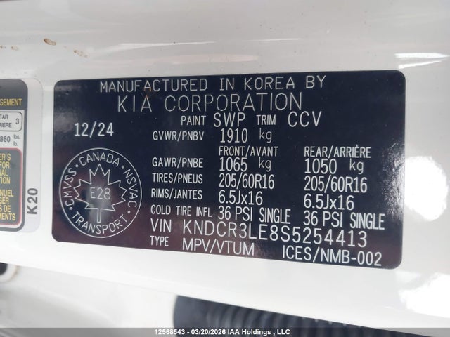 KNDCR3LE8S5254413 KIA Niro Hev Ex/ex Premium