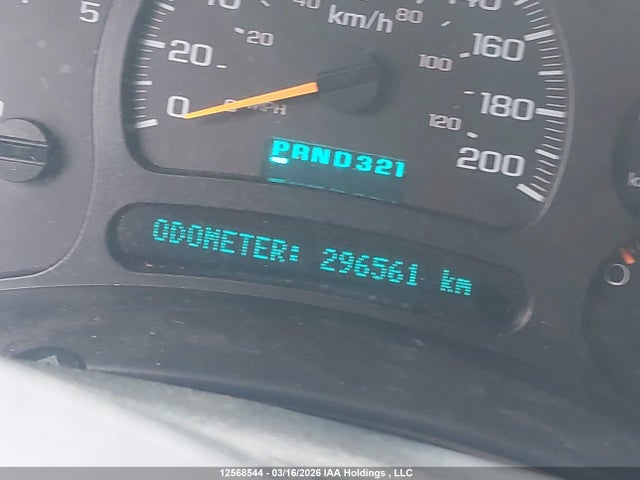 2005 Chevrolet Silverado 2500hd Ls/lt მანქანა იყიდება აუქციონზე, vin: 1GCHK23285F822099, აუქციონის ნომერი: 12568544