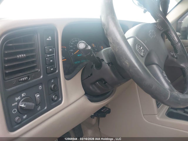 2005 Chevrolet Silverado 2500hd Ls/lt მანქანა იყიდება აუქციონზე, vin: 1GCHK23285F822099, აუქციონის ნომერი: 12568544