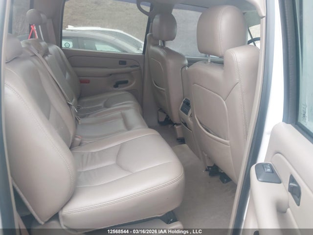 2005 Chevrolet Silverado 2500hd Ls/lt მანქანა იყიდება აუქციონზე, vin: 1GCHK23285F822099, აუქციონის ნომერი: 12568544