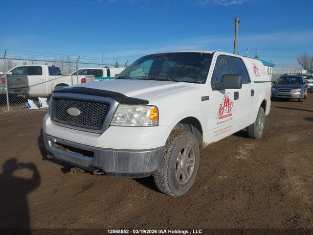 2007 Ford F150 Supercrew მანქანა იყიდება აუქციონზე, vin: 1FTPW14V87FB14750, აუქციონის ნომერი: 12568552