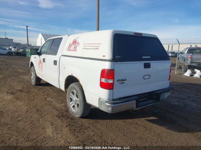2007 Ford F150 Supercrew მანქანა იყიდება აუქციონზე, vin: 1FTPW14V87FB14750, აუქციონის ნომერი: 12568552