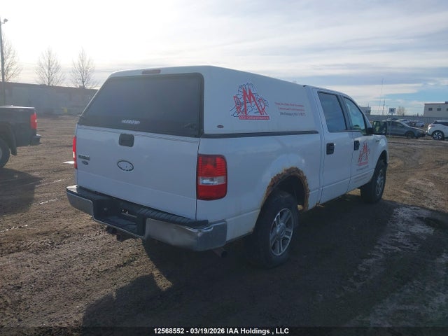 2007 Ford F150 Supercrew მანქანა იყიდება აუქციონზე, vin: 1FTPW14V87FB14750, აუქციონის ნომერი: 12568552