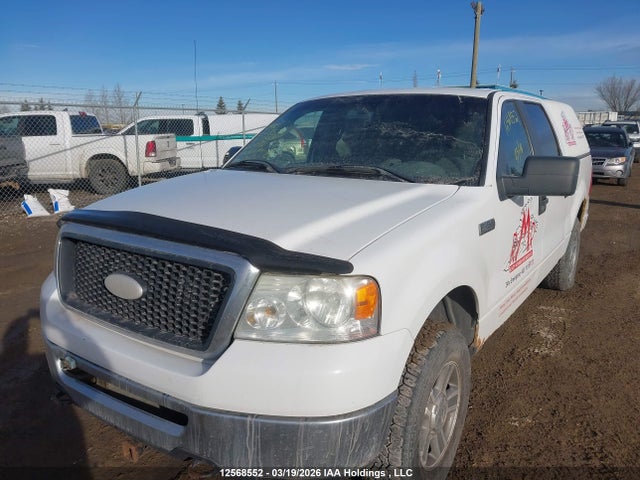 2007 Ford F150 Supercrew მანქანა იყიდება აუქციონზე, vin: 1FTPW14V87FB14750, აუქციონის ნომერი: 12568552