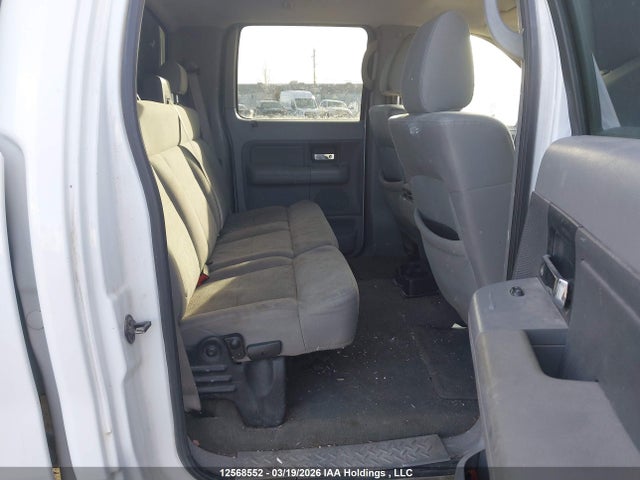 2007 Ford F150 Supercrew მანქანა იყიდება აუქციონზე, vin: 1FTPW14V87FB14750, აუქციონის ნომერი: 12568552