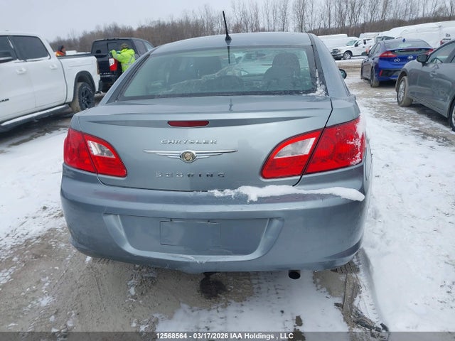 12568564 :رقم المزاد ، 1C3CC4FB5AN100074 vin ، 2011 Chrysler 200 مزاد بيع