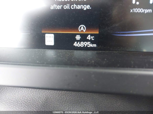 KMHLM4DG9RU696598 Hyundai Elantra Essential
