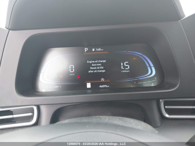 KMHLM4DG9RU696598 Hyundai Elantra Essential