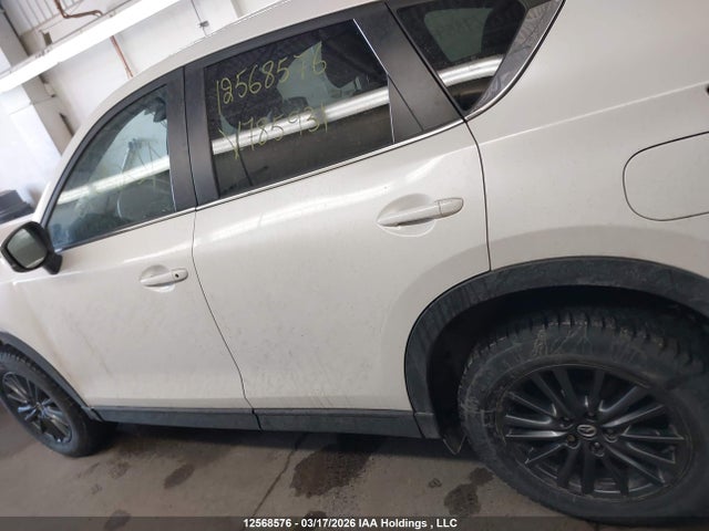 2020 Mazda Cx-5 Gx მანქანა იყიდება აუქციონზე, vin: JM3KFBBL5L0785931, აუქციონის ნომერი: 12568576