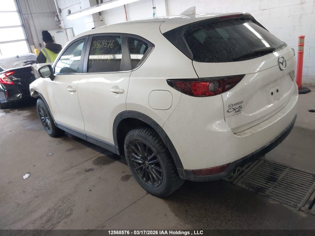 2020 Mazda Cx-5 Gx მანქანა იყიდება აუქციონზე, vin: JM3KFBBL5L0785931, აუქციონის ნომერი: 12568576
