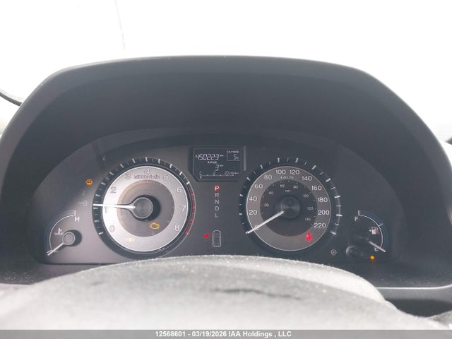 12568601 :رقم المزاد ، 5FNRL5H64BB504852 vin ، 2011 Honda Odyssey Exl مزاد بيع