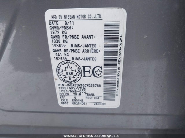 Продаж на аукціоні авто 2012 Nissan Rogue S/sv, vin: JN8AS5MT6CW255788, номер лоту: 12568655