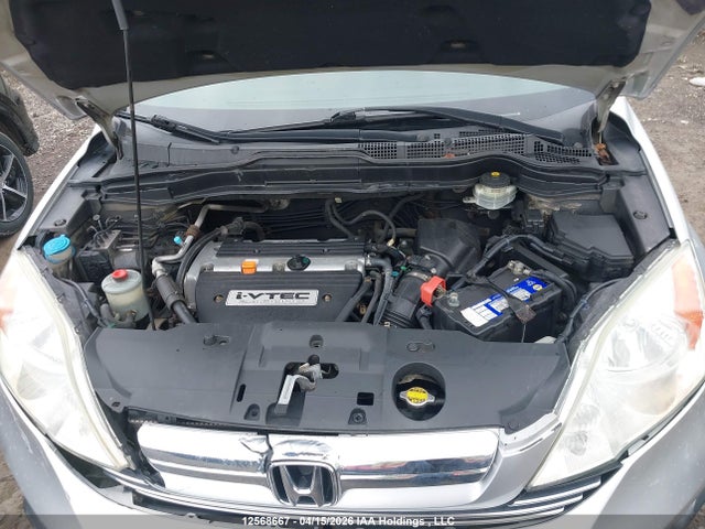 Aukcja sprzedaży 2009 Honda Cr-v Exl, vin: 5J6RE48749L803580, numer aukcji: 12568667