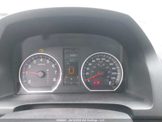 Aukcja sprzedaży 2009 Honda Cr-v Exl, vin: 5J6RE48749L803580, numer aukcji: 12568667