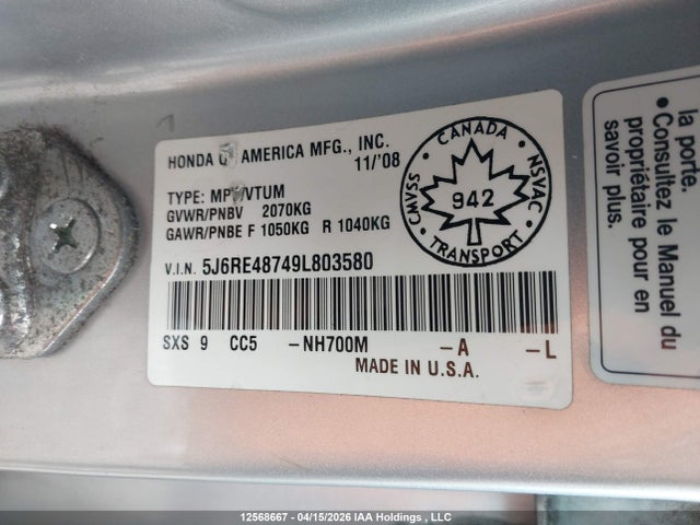 Aukcja sprzedaży 2009 Honda Cr-v Exl, vin: 5J6RE48749L803580, numer aukcji: 12568667