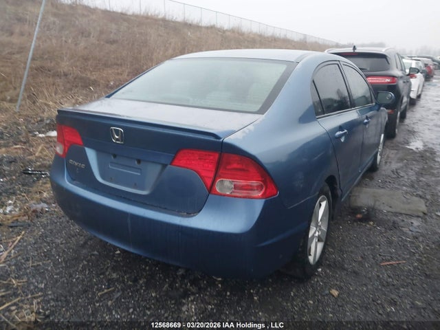Продажа на аукционе авто 2008 Honda Civic Lx, vin: 2HGFA165X8H027554, номер лота: 12568669