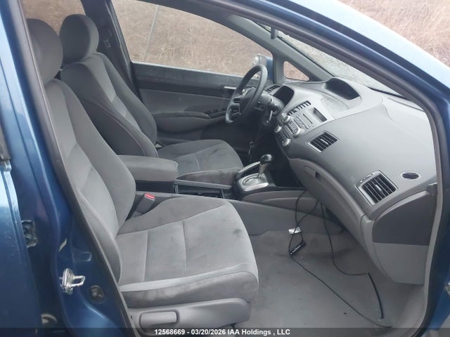 Продажа на аукционе авто 2008 Honda Civic Lx, vin: 2HGFA165X8H027554, номер лота: 12568669
