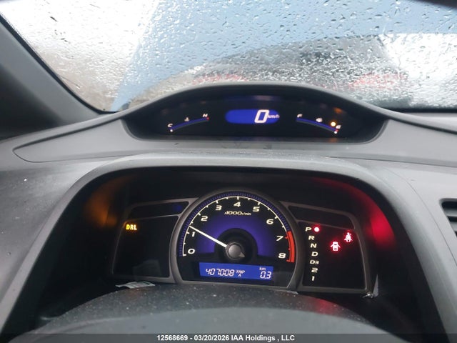 Продажа на аукционе авто 2008 Honda Civic Lx, vin: 2HGFA165X8H027554, номер лота: 12568669