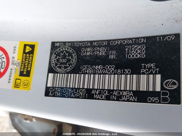 Aukcja sprzedaży 2010 Lexus Hs 250h Premium/premium Luxury, vin: JTHBB1BA9A2018130, numer aukcji: 12568670