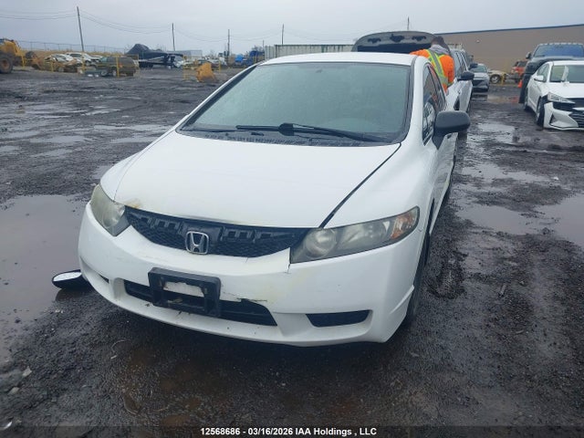Продажа на аукционе авто 2010 Honda Civic Dx-g, vin: 2HGFA1F40AH019167, номер лота: 12568686
