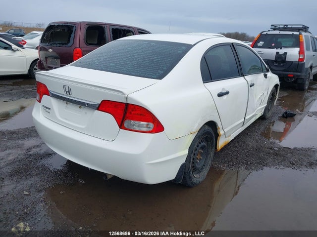 Продажа на аукционе авто 2010 Honda Civic Dx-g, vin: 2HGFA1F40AH019167, номер лота: 12568686