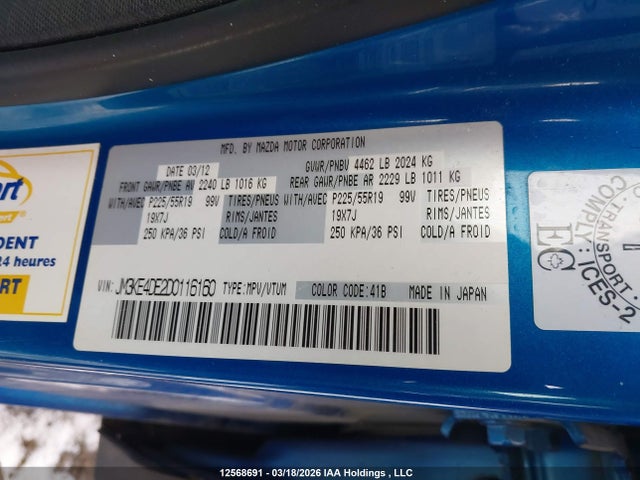 Aukcja sprzedaży 2013 Mazda Cx-5 Gt, vin: JM3KE4DE2D0116160, numer aukcji: 12568691