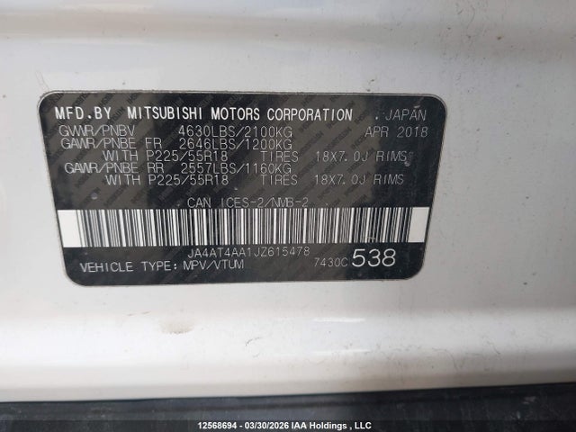 JA4AT4AA1JZ615478 Mitsubishi Eclipse Cross Gt/se